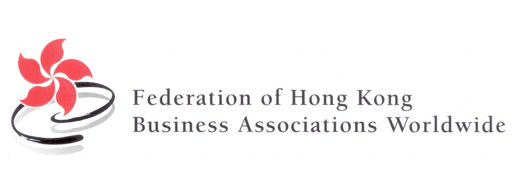 Federation Of Hong Kong Business Associations Worldwide