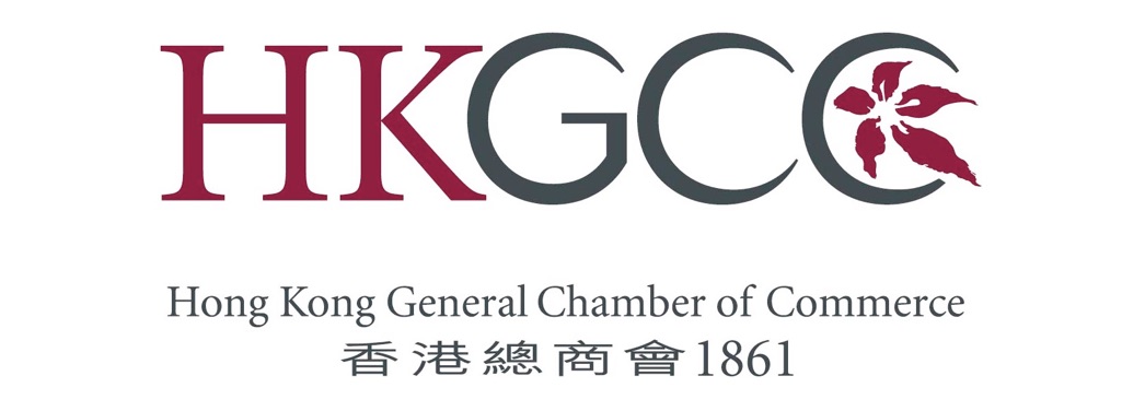 Hong Kong General Chamber Of Commerce