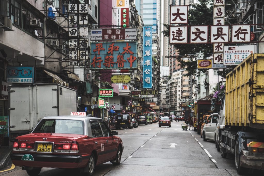 Hong Kong Information Resource